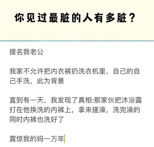 桃子子桃怎么组词