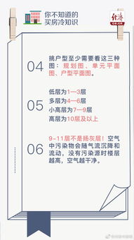 原平的平怎么组词 原平的平怎么组词