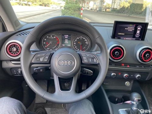 audi怎么组词 audi怎么组词