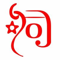 伺候的伺怎么组词的