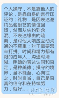 开天辟地的一怎么组词