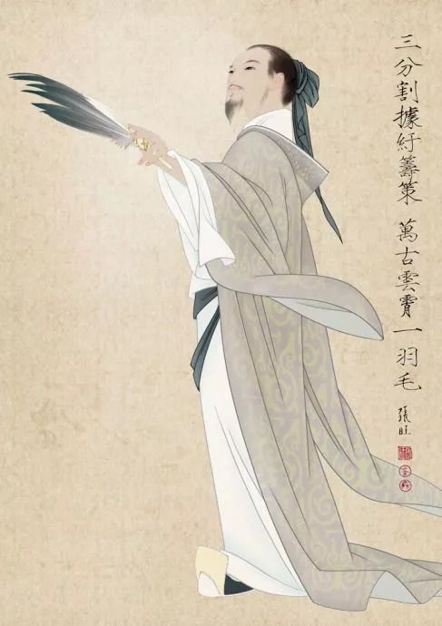 诸葛亮的珠怎么怎么组词