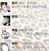 鹃怎么组词两字