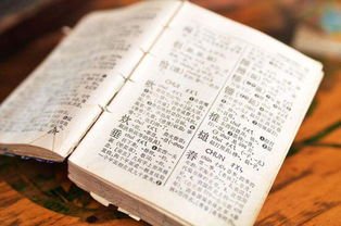 栓子的拴怎么组词