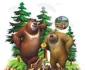 播放熊出没怎么组词啊