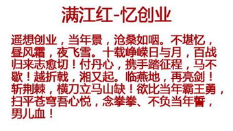 迷路的Lu怎么组词 迷路的Lu怎么组词