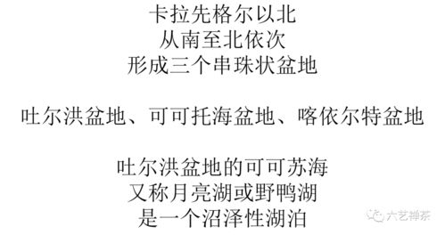 令人难过的令怎么组词呢