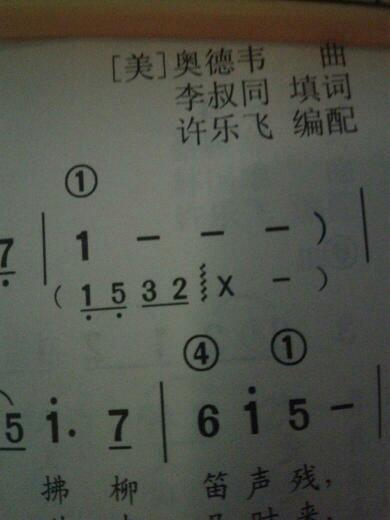 这个弹怎么组词