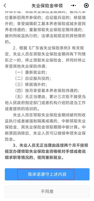 小度小度党怎么组词 小度小度党怎么组词