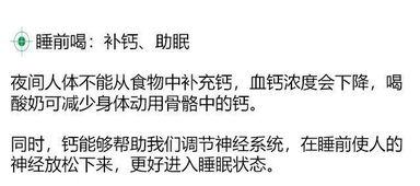 舔舔人的舔怎么组词