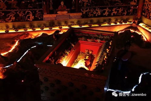 秦始皇的皇怎么组词呀