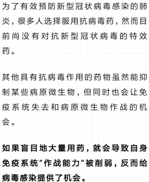 抵抗的抵怎么组词