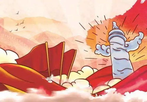 一昂痒痒怎么组词