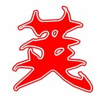 夹和荚怎么组词呢 夹和荚怎么组词呢