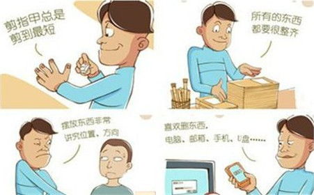 烦躁的烦可以怎么组词呢