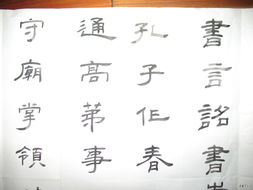 古代李大字怎么组词的 古代李大字怎么组词的