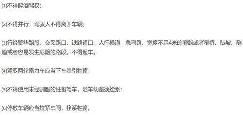 一匹马的匹怎么组词