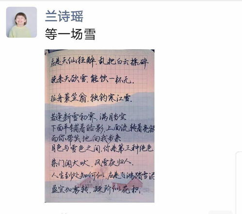 小度冻怎么组词的