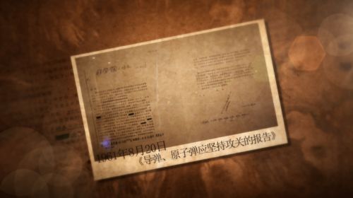 挑挑子的挑怎么组词