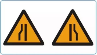 小度路怎么组词