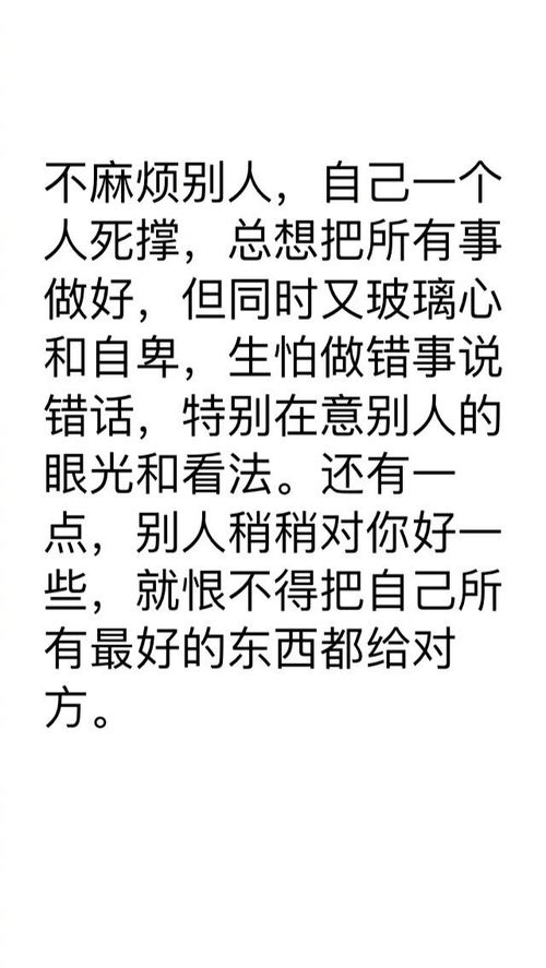累怎么组词累累累