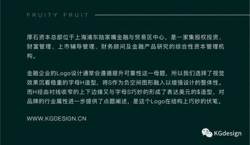 沉着的衬衬怎么组词