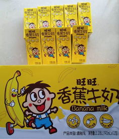 旺旺牛奶的望怎么组词 旺旺牛奶的望怎么组词