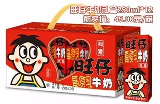 旺旺牛奶的望怎么组词 旺旺牛奶的望怎么组词