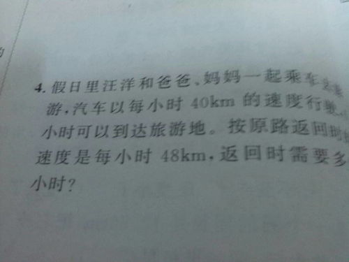 志怎么组词志向怎么写 志怎么组词志向怎么写