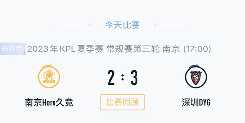 耻辱还可以怎么组词