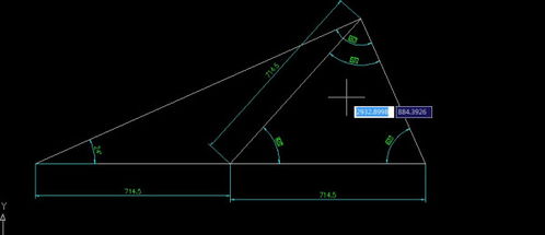 直尺的直怎么写组词