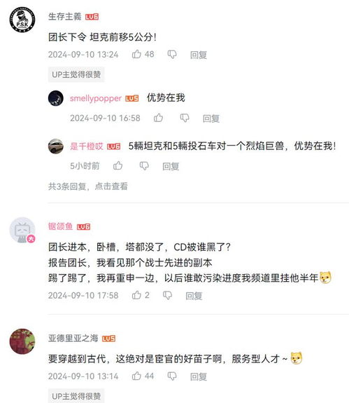 不轻的轻怎么组词