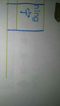 宁静的宁怎么组词