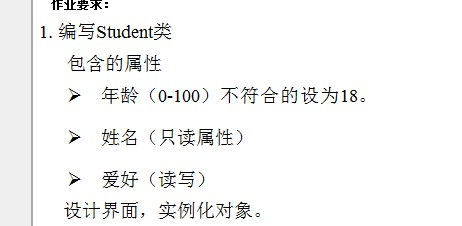 组词姓邓的邓怎么写