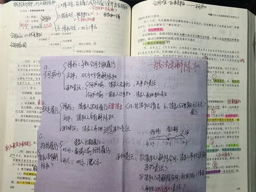 宿舍的宿怎么组词 宿舍的宿怎么组词