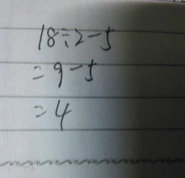 厘米的厘怎么组词啊 厘米的厘怎么组词啊