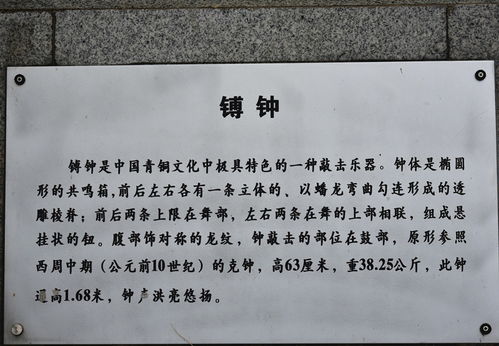 石绿的石怎么组词