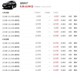 煜怎么组词更吉祥呢