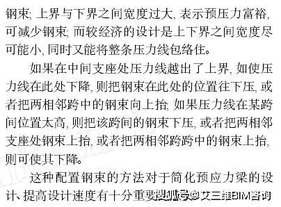 小度造成的造字怎么组词