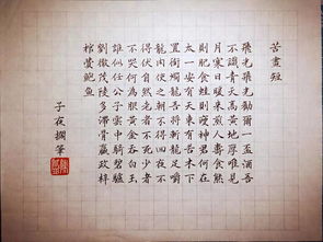 思乡的思字怎么组词呀