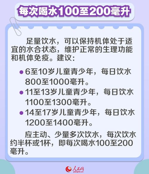 那你的组词怎么组