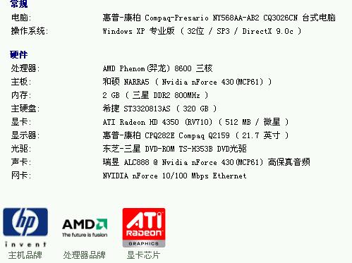 小度刚刚怎么组词