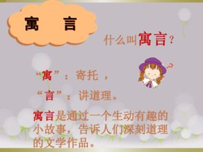 亡羊补牢的忘怎么组词