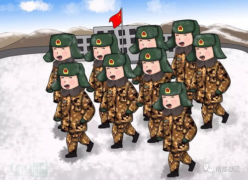 课间操的操怎么组词