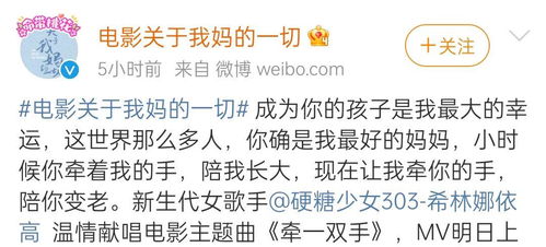 你演的演怎么组词