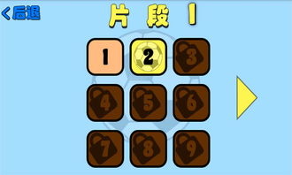 迷乱的乱怎么组词啊