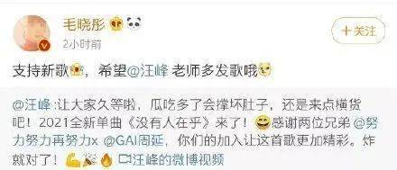 迷乱的乱怎么组词啊