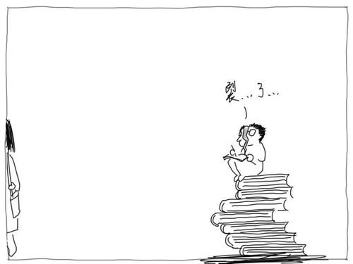 肋的组词是怎么写文案