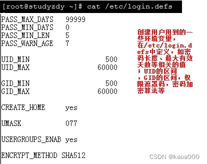 仅和权怎么组词呢
