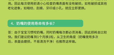 十字组词有哪些